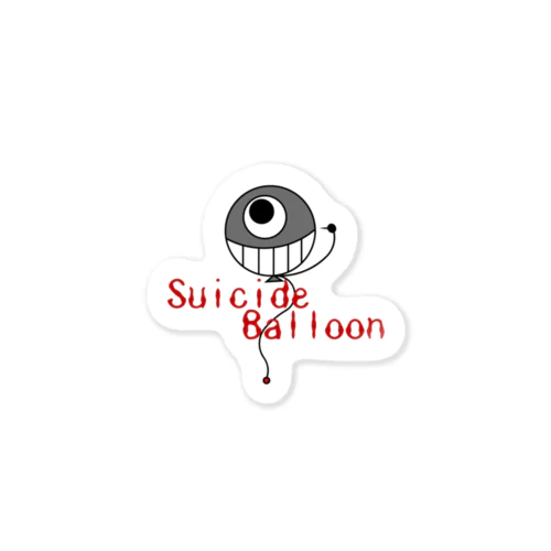 Suicide Balloon Sticker