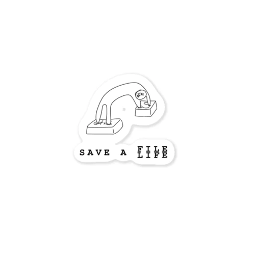 Save a file; save a life.  Sticker