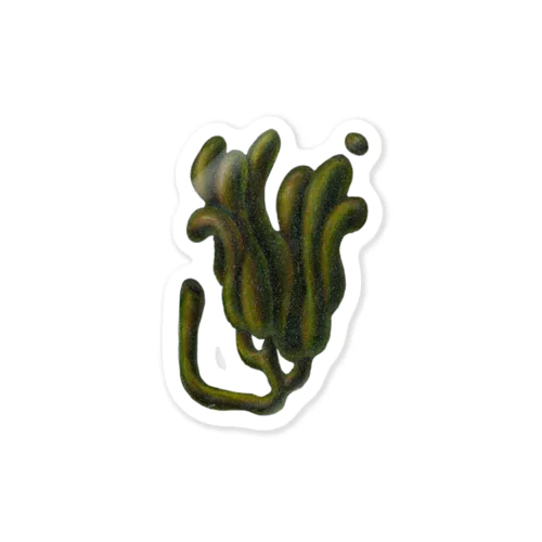 PLANT #1 Sticker