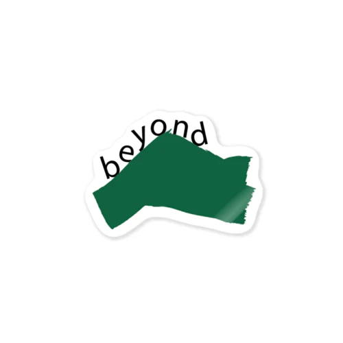 山みどり／beyond ロゴ Sticker