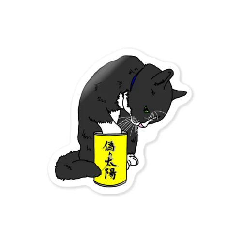 白足袋福蔵 (食いしん坊 Ver.) Sticker