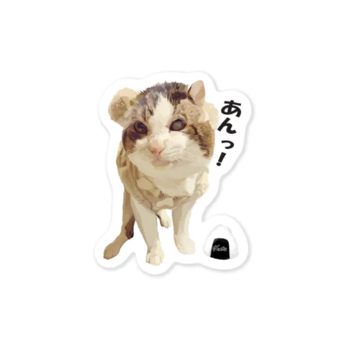 優太くんチャリティーグッズ Sticker