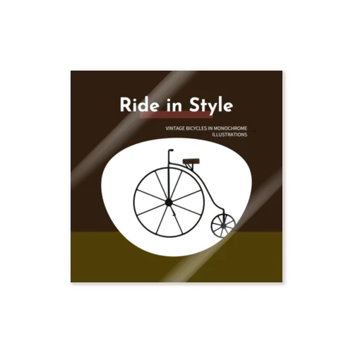 Ride in Style Sticker