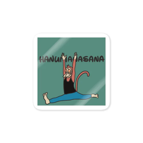 YOGA × Animal （Hanumanasana） Sticker