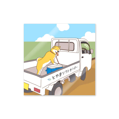 柴と軽トラ by O-chan Sticker