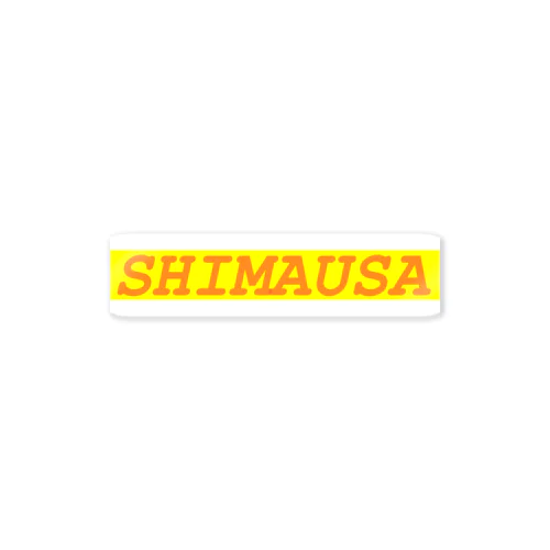 shimausa ステッカー