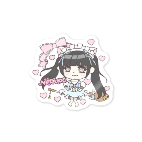 𝑴𝒂𝒊𝒅 𝑵𝒆𝒓𝒖 Sticker