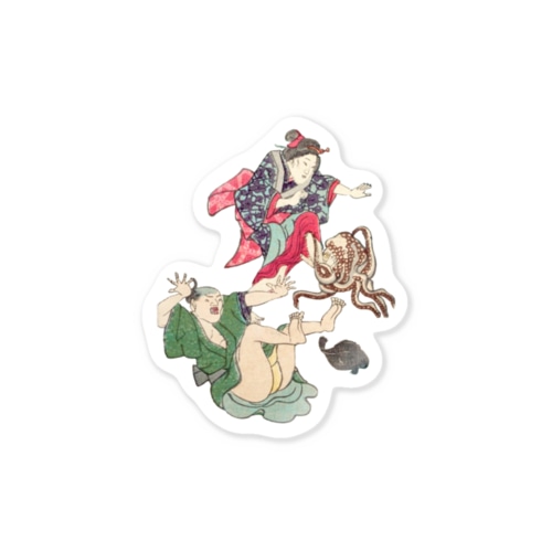 HAMBURGER Sticker by YUKO ( maigo_suzuri ) ∞ SUZURI