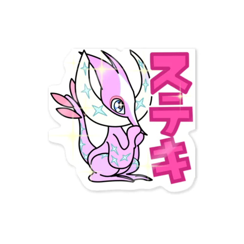 スタンプ怪獣 ステキング Sticker