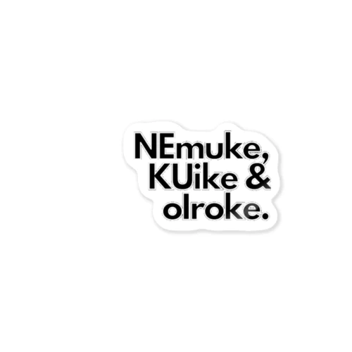 NEKUI motivational design ロゴ ステッカー
