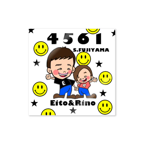 藤山様 Sticker