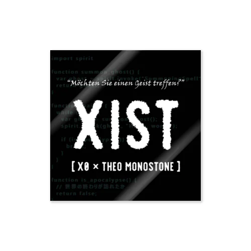 XIST Sticker