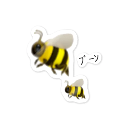 はち🍯 ステッカー