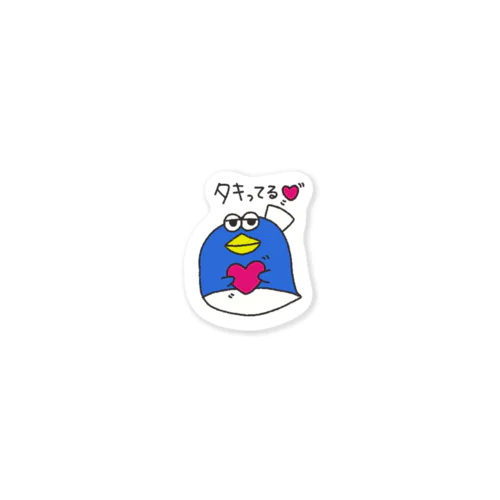 おばけペンギン　ナース7 Sticker