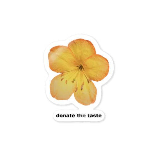 Donate the Taste (Orange Flower) ステッカー