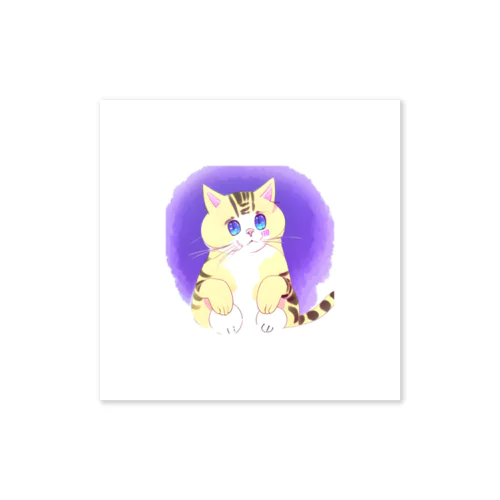 うるうる瞳の可愛いシマシマ猫 Sticker