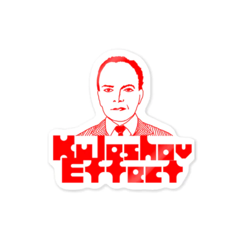 KULESHOV EFFECT クレショフ効果 Sticker