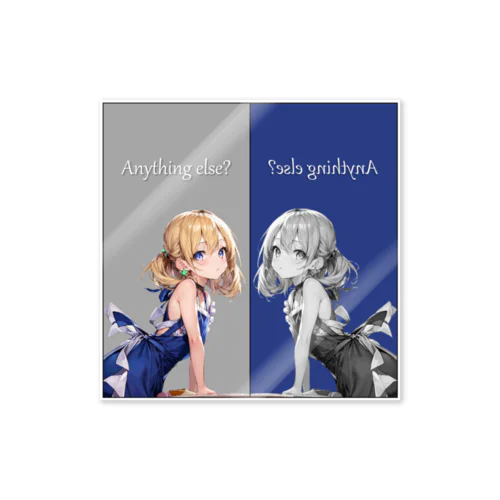 INT「Anything else?」 Sticker