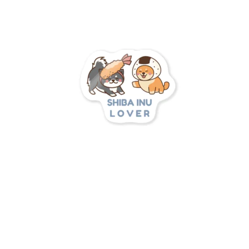 しば犬コスプレくん Sticker