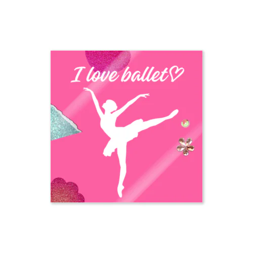 I love balletグッズ🩰 ステッカー