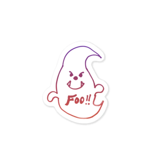 こいぬのハロウィンシール(foo!) Sticker