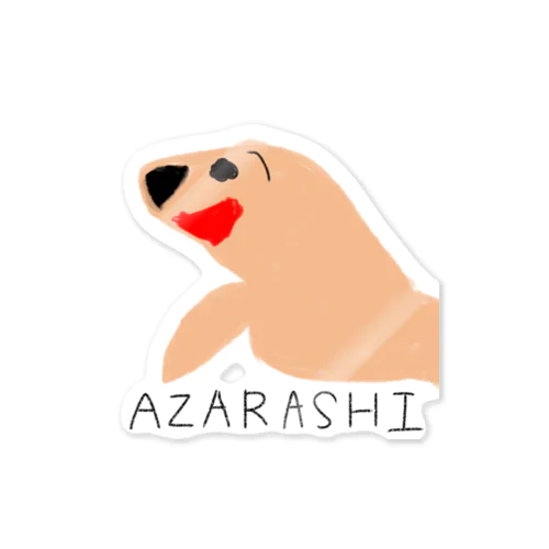 息子が描きそうなシリーズ:アザラシ Sticker