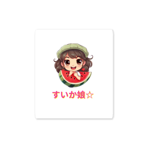 「すいか娘」Tシャツ他 Sticker