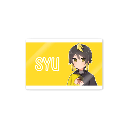 ステッカー(柊-syu-) Sticker