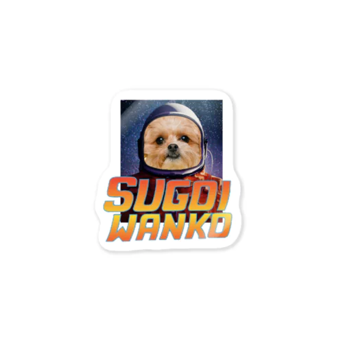 sugoi wanko Sticker