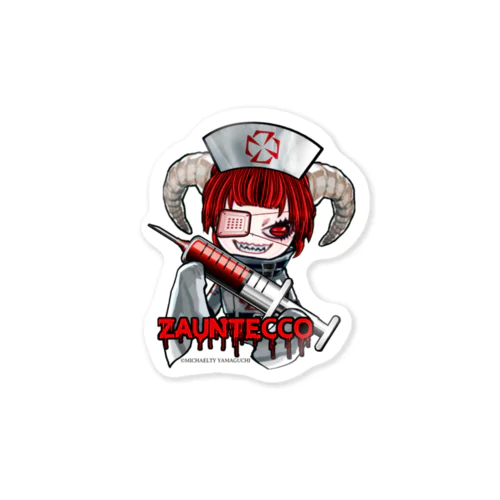 ハロウィン💉お注射しちゃうゾ🩸ゾウンテッ子 Sticker