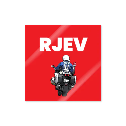 RJEV (白バイ ver) ステッカー