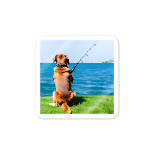 the dog is fishing fish Sticker