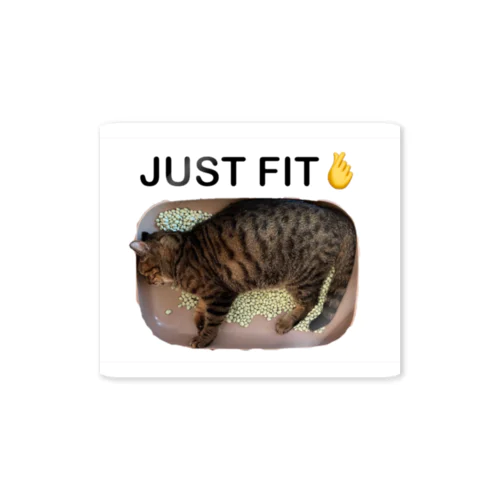 JUST FIT Sticker