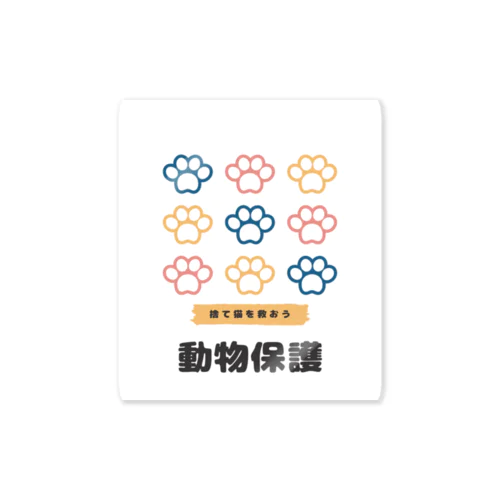 猫耳工房 Sticker