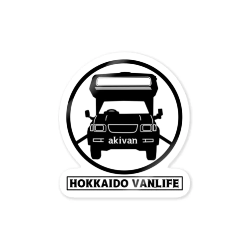 HOKKAIDO VANLIFE ステッカー Sticker