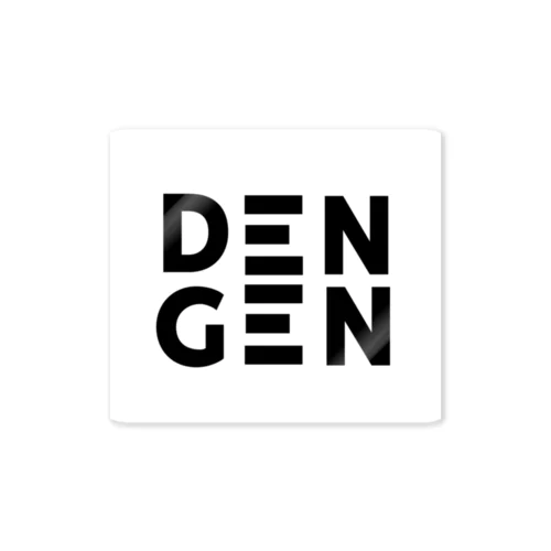 DenGENロゴ Sticker