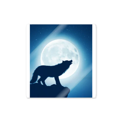 Wolf howling and full moon ステッカー