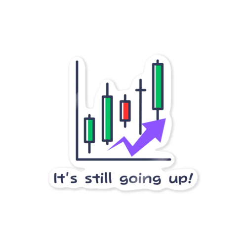 株はまだ上がる！ ステッカー