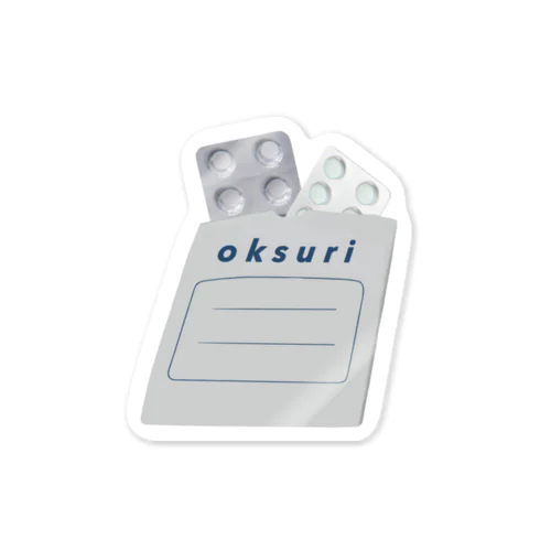 お薬🫙oksuri Sticker