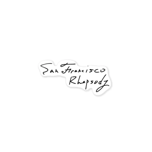 サンフランシスコ狂想曲-黒文字バージョン- Sticker