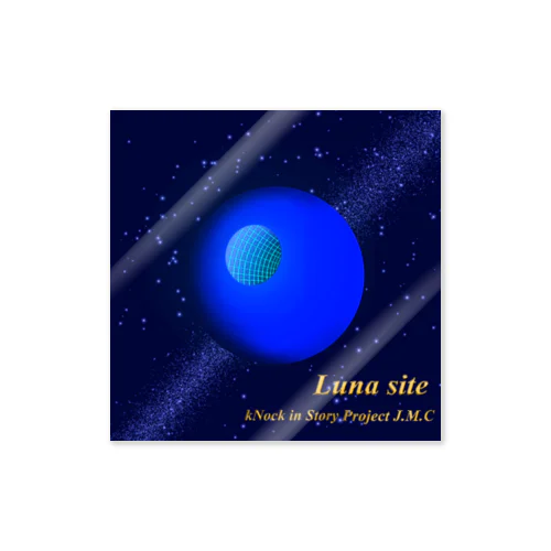 Luna site‘ Sticker