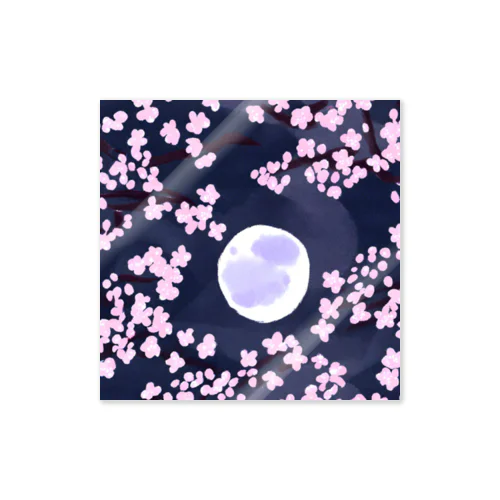 夜桜 Sticker