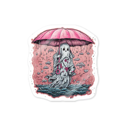 雨の日おばけ Sticker