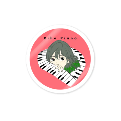 りほピアノ Sticker