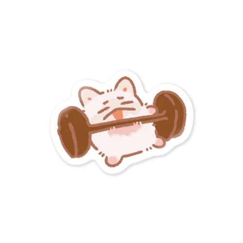 トライ❗️ダンベル🏋️みにいぬ🐕🌸 ステッカー