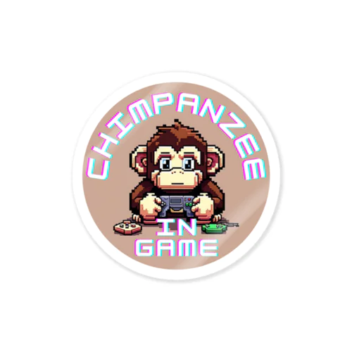 ドット絵のゲーム中のチンパンジー Sticker