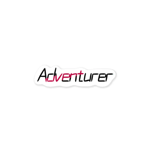 Adventurer-冒険家- Sticker