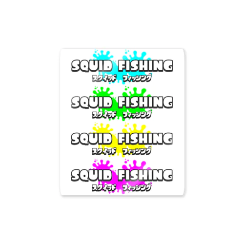 SQUID FISHING Sticker