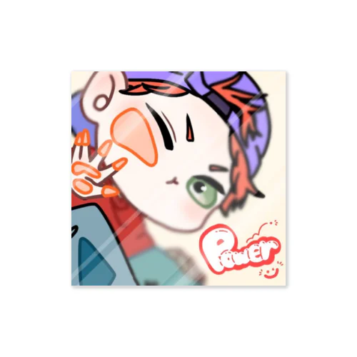 ミチミチパワー Sticker