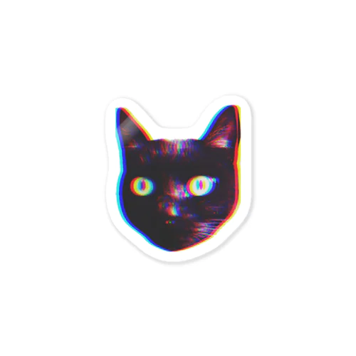 ねこぶくろ くろ Sticker